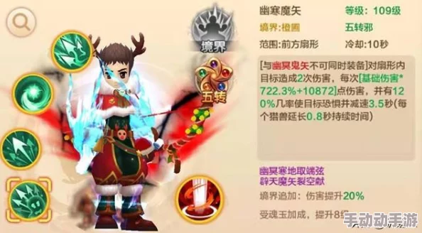 热血江湖中哪个职业的输出伤害最高,全面解析各职业输出能力 热血江湖中哪个职业的输出伤害最高,全面解析各职业输出能力