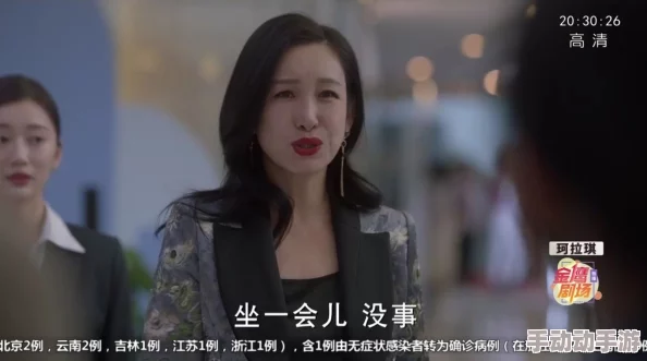 我和闺蜜小敏在ktv被八人伦,现场目击者惊呼:竟然发生如此骇人听闻的事件! 我和闺蜜小敏在ktv被八人伦,现场目击者惊呼:竟然发生如此骇人听闻的事件!