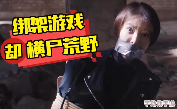 5G天天奭怎么封了？背后竟隐藏着惊天政治阴谋，真相让人颤栗不已！