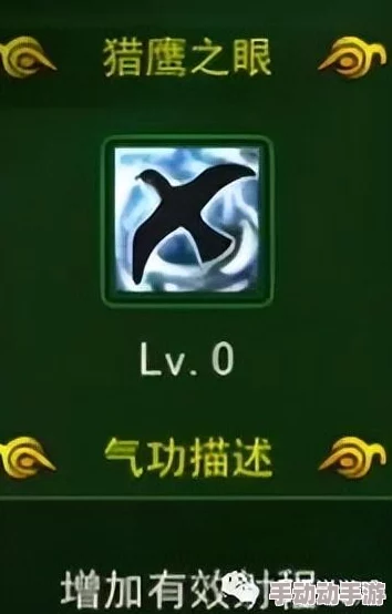 热血江湖2.0版本各职业PK能力分析：哪个职业最强势？