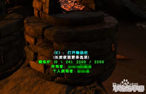 方舟生存进化手游：全面攻略——如何高效收集资源之汽油获取法