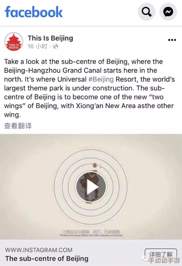 在线一级视频:震惊!全球用户观看量激增,背后隐藏着不为人知的秘密和巨额利益链条! 在线一级视频:震惊!全球用户观看量激增,背后隐藏着不为人知的秘密和巨额利益链条!