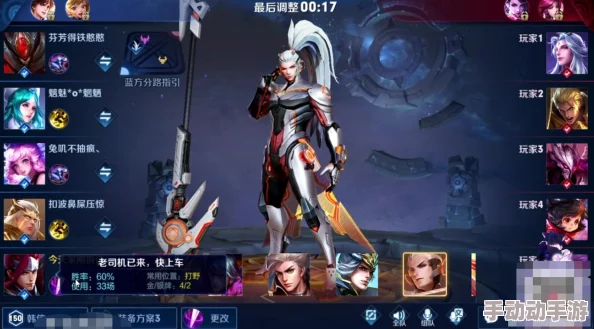 刘禅站在凳子上曹安琪拉，震惊所有人的真相竟是他为了迎接重要贵客而做出这一让人意想不到的举动！