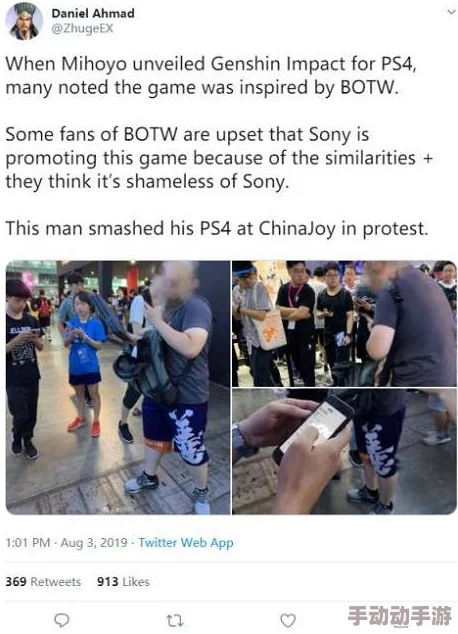 原神裸体事件震惊玩家，官方回应引发热议，众多网友对此发表看法！