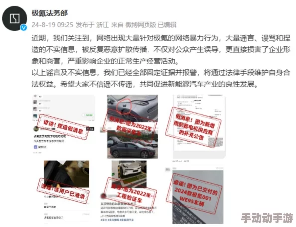 91吃瓜网瓜田：业内人士爆料瓜田背后隐藏的惊人秘密，引发热议与关注！