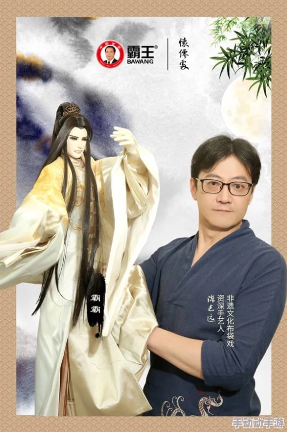 あばうとにいきますの歌詞：深入解析歌词背后的情感与故事，带你领略音乐的魅力