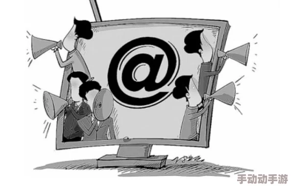 hlw09.ccm黑料：深入分析其在网络文化中的影响与传播机制，探讨相关法律法规的应对策略