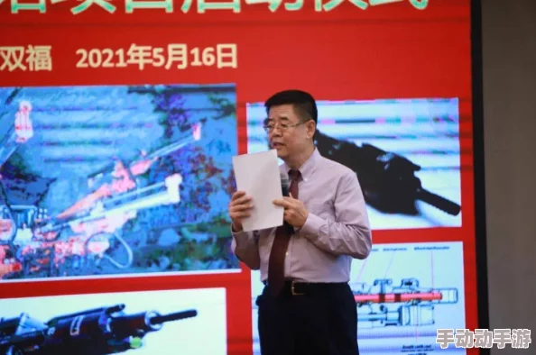 zjy吕总三步曲：最新进展揭示了项目实施的关键节点与未来发展方向，助力企业迈向新高峰