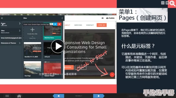 免费Lubuntu网页版发布！打造无缝在线体验，轻松享受流畅流媒体与即时办公的绝佳选择！