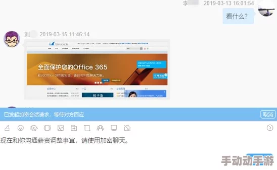 免费Lubuntu网页版发布！打造无缝在线体验，轻松享受流畅流媒体与即时办公的绝佳选择！