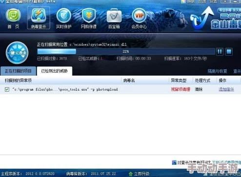 免费Lubuntu网页版发布！打造无缝在线体验，轻松享受流畅流媒体与即时办公的绝佳选择！