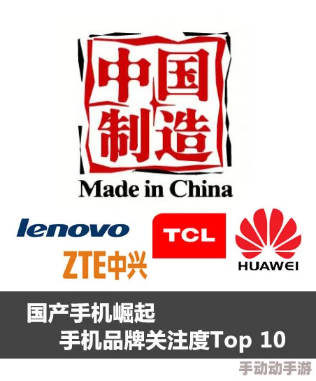 esscuss奇兵：揭示这一新兴品牌如何在市场中迅速崛起并赢得消费者青睐的背后故事与策略分析