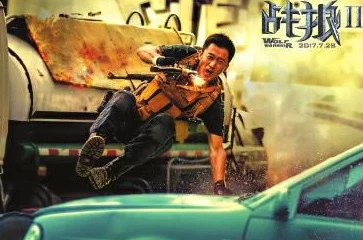 国产91白浆四溢：新一代国产影片引发观众热议，票房破亿背后有哪些不为人知的故事？