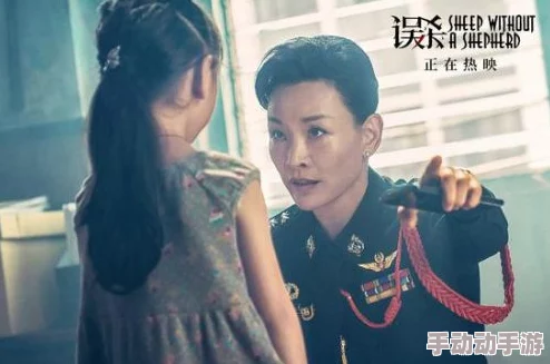 国产91白浆四溢：新一代国产影片引发观众热议，票房破亿背后有哪些不为人知的故事？