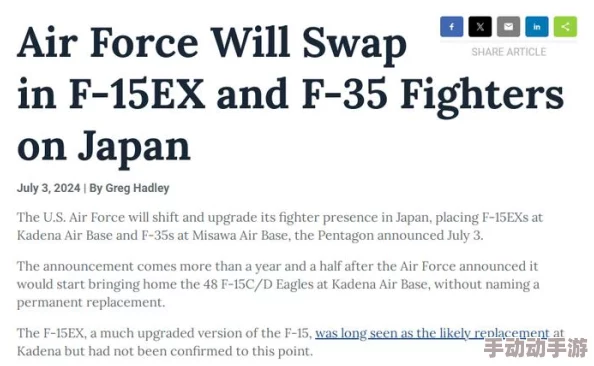 xxxx美国18：最新研究显示，年轻人对社会问题的关注度显著提高，推动了更多积极参与公共事务的趋势