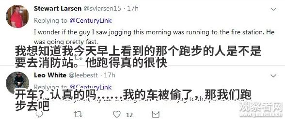 xxxx美国18：最新研究显示，年轻人对社会问题的关注度显著提高，推动了更多积极参与公共事务的趋势