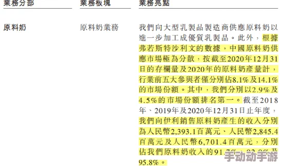 17C网站去哪里了？网友热议：是被封禁还是转型，大家对其未来发展充满好奇与期待！