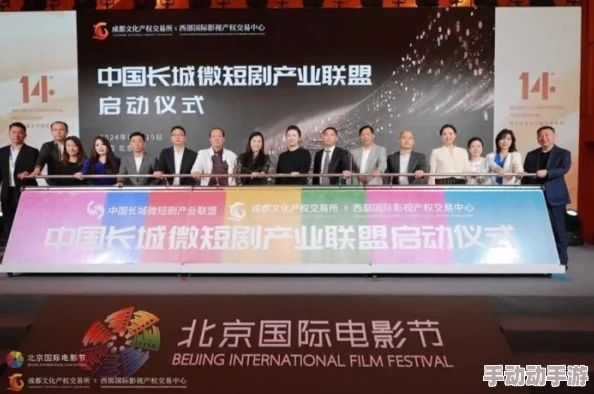 国产日韩欧美综合＊在线：最新政策推动国内影视产业发展，国际合作项目频现引发热议