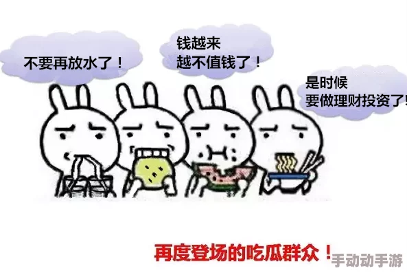 51吃瓜群众朝阳群众网：震惊！权威专家揭露隐藏在食品背后的惊人真相，吃瓜也能改变命运！