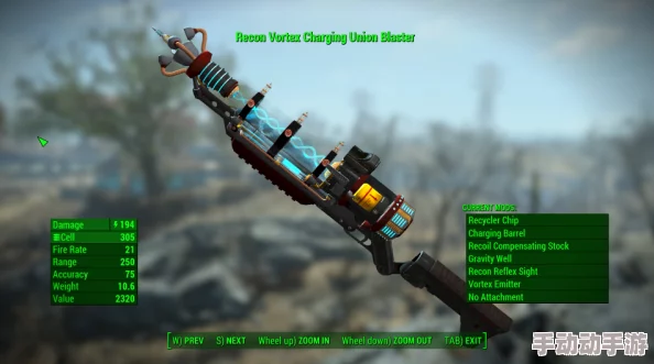 辐射4游戏中，哪款大枪自动武器性能更优，值得玩家选择？