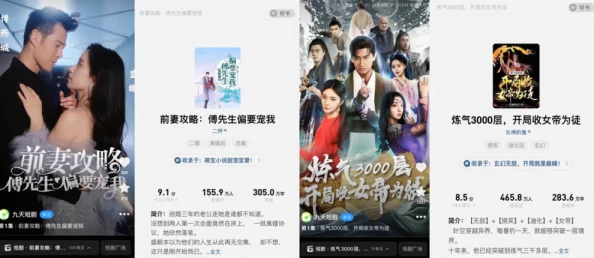 又色又爽又黄又免费的小说在线看，竟然有超多热门作品免费阅读，快来看看你错过了什么！