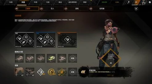 了解创世战车游戏：揭秘其官方公布的最低系统配置要求详解