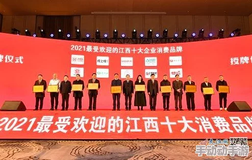 探寻王者荣耀玩家相对较少的地域：哪些地区游戏热度较低？