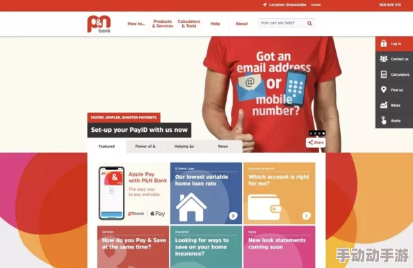 91pony九色：全新产品线发布，助力用户体验升级与市场拓展策略分析