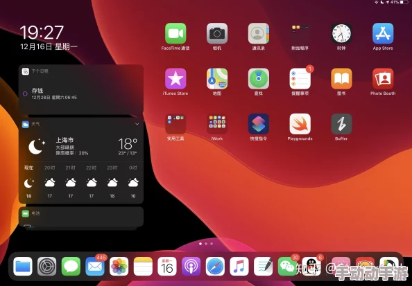 91pony九色：全新产品线发布，助力用户体验升级与市场拓展策略分析