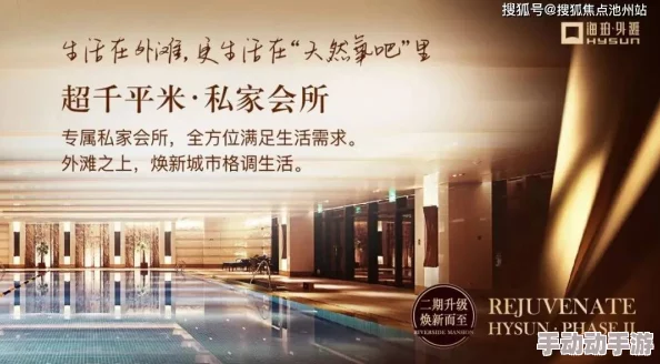 全面解析中战术耳机的功能与高效用法