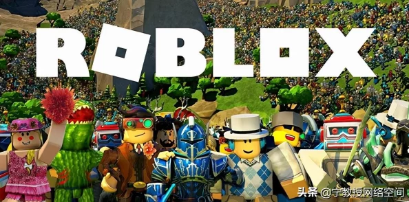 ROBLOX游戏体验如何？深度解析ROBLOX游戏的综合评价与特点