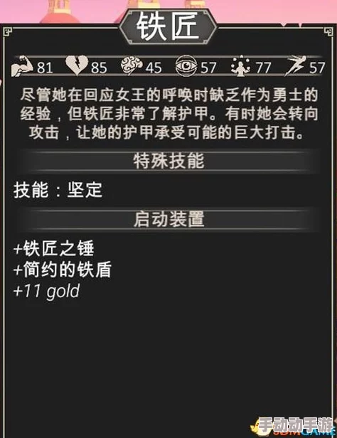 Python人马兽系列有哪几个？全面解析各个版本及其特点，带你了解这个经典系列的魅力所在！