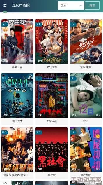 理片伦在线的免费观看：最新热门影片推荐与观影技巧分享，助你轻松享受精彩影视盛宴！