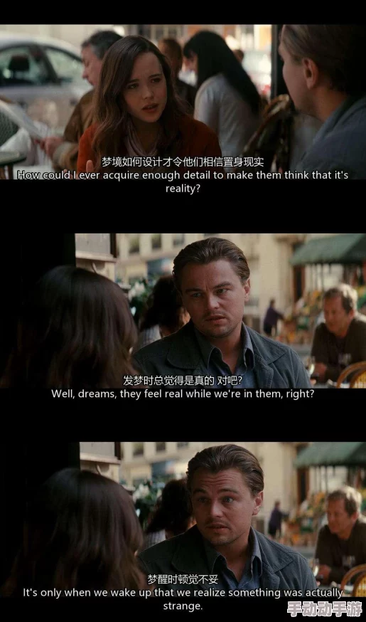 全面解析：从零开始的梦境意志获取策略与实战攻略介绍