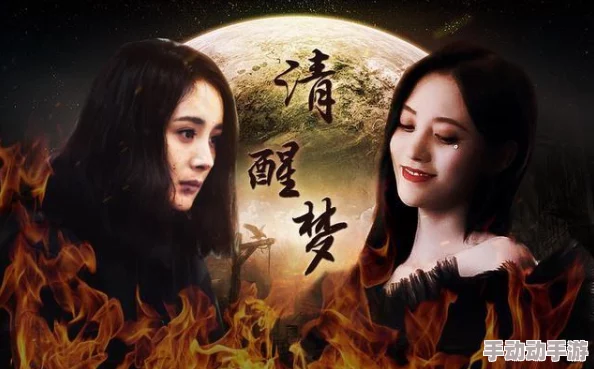 全面解析：从零开始的梦境意志获取策略与实战攻略介绍