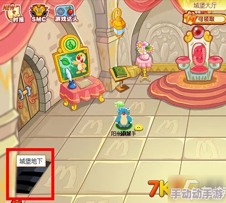 摩尔庄园手游晶石全面指南：使用方法、获取攻略及高效利用技巧