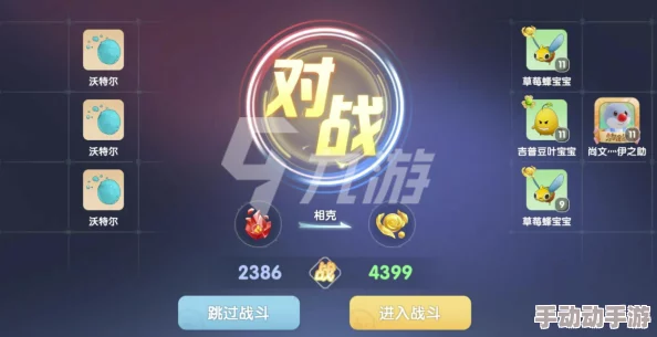 摩尔庄园手游晶石全面指南：使用方法、获取攻略及高效利用技巧