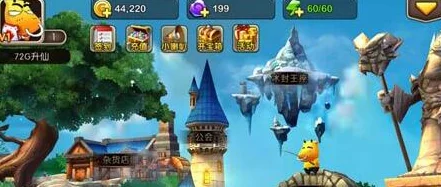 《我叫MT2》游戏深度解析：探秘海心石与月桂石的独特加成效果