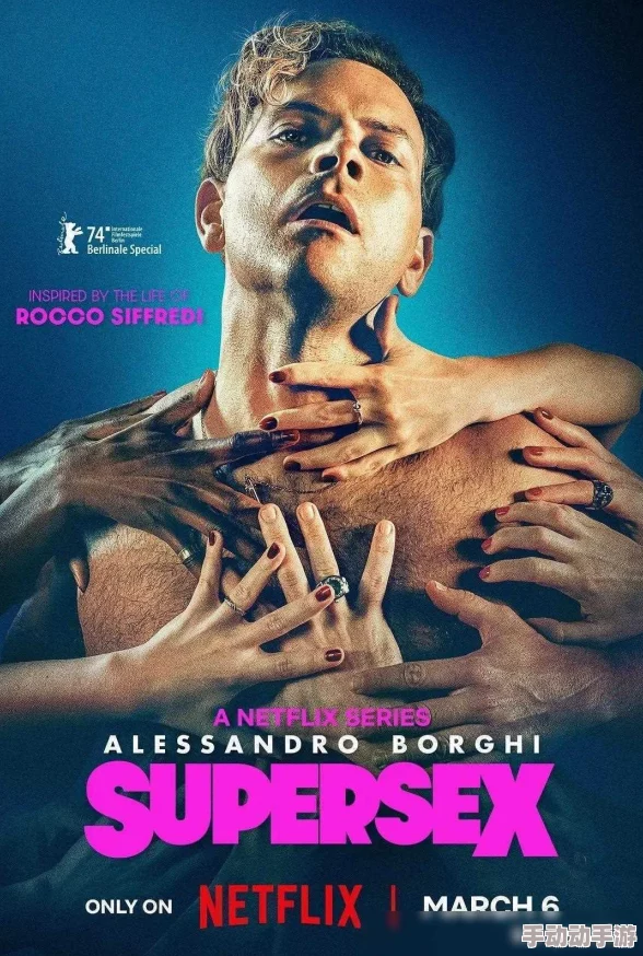 娇小videodes性爽HD：引发热议的性感新片，观众反响热烈，突破传统界限！