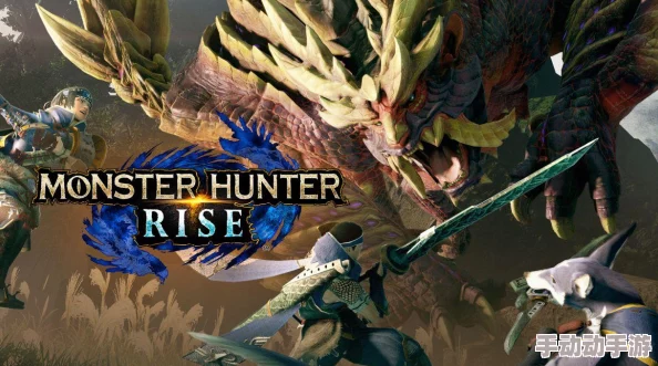 怪物猎人系列中，哪个花链更容易高效刷取与获取攻略