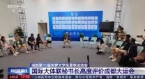 伊人丁香婷婷综合一区二区：最新科技进展引发热议，专家解析未来发展趋势与市场影响力