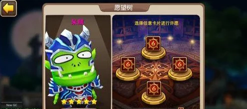 《我叫MT2》游戏中落雁技能全面解析：掌握落雁，称霸游戏战场