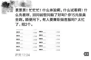 搜索黄色片：网络监管加强，色情内容治理新举措引发社会广泛关注与讨论