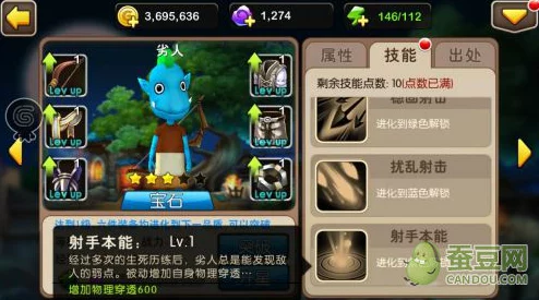 《我叫MT2》游戏中劣人与方砖的输出DPS对比：谁才是更强输出王？