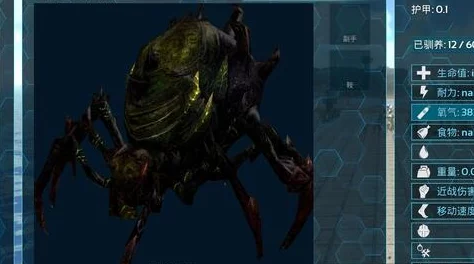 方舟生存进化：精英霸王龙强势登场，轻松摧毁石制以下所有建筑物