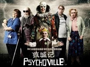 waswasfilim:探讨心理恐怖电影在现代社会中的影响与观众反应的研究 waswasfilim:探讨心理恐怖电影在现代社会中的影响与观众反应的研究