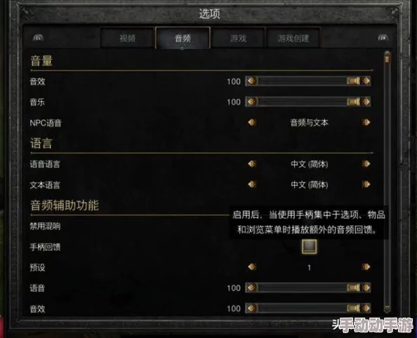 探寻最佳体验:暗黑破坏神2手机版哪个版本最值得一试? 探寻最佳体验:暗黑破坏神2手机版哪个版本最值得一试?