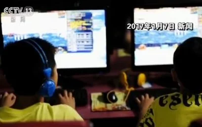 刺激性视频黄页:惊人发现!网络上竟然隐藏着大量未成年人参与的非法内容,令人发指的真相曝光! 刺激性视频黄页:惊人发现!网络上竟然隐藏着大量未成年人参与的非法内容,令人发指的真相曝光!