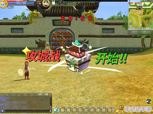 热血江湖中慕容火角色所在的具体地图位置揭秘