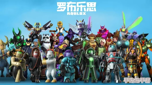 罗布乐思全面教程：从零开始掌握游戏设计与创作技巧